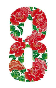 Roses Design 17cm Wheelie Bin Number - wheeliebinnumbers.net