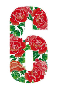 Roses Design 17cm Wheelie Bin Number - Pack of 3 - wheeliebinnumbers.net
